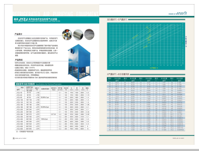 用力舔插，吃阴水啊啊啊用力>
                                                   
                                                   <div class=